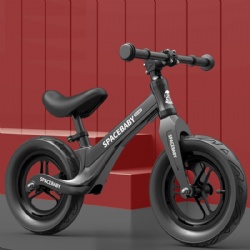 Kids Balance Bike